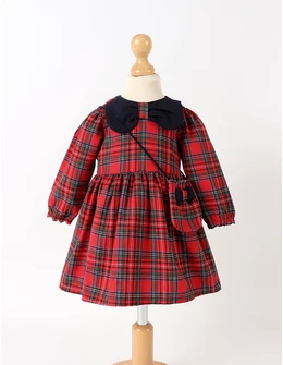 Rochita cu gentuta, Bella, rosu-bleumarin