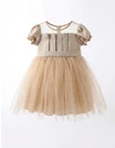 Rochita cu tulle Carla, model bej picture - 1