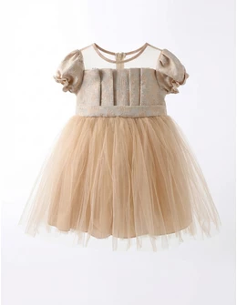 Rochita cu tulle Carla, model bej