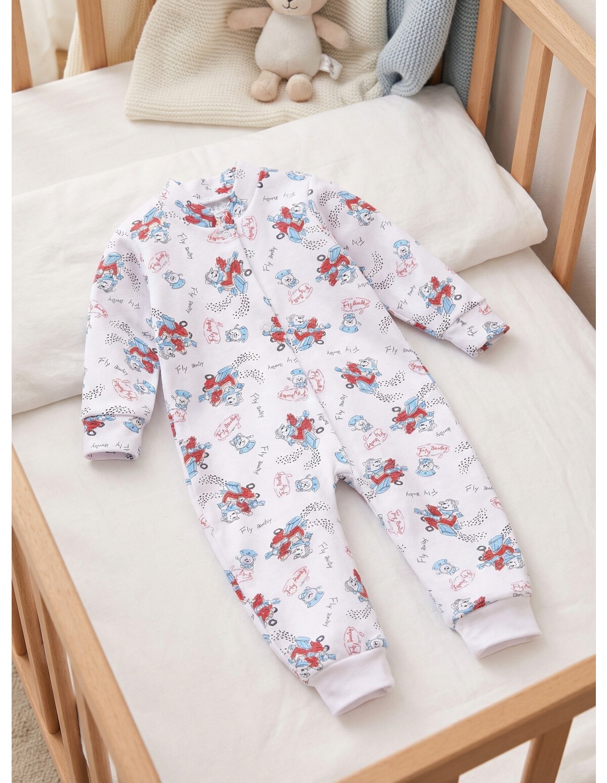 Salopeta BB Romania Fly Away albastru-rosu