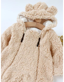 Salopeta cocolino dublata Fantasy crem