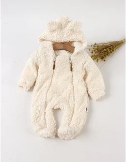 Salopeta cocolino dublata Fantasy ecru