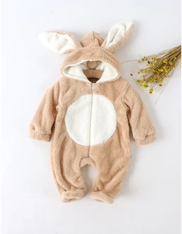 Salopeta cocolino iepure Missi bej