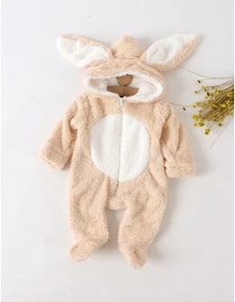 Salopeta cocolino iepure Missi crem