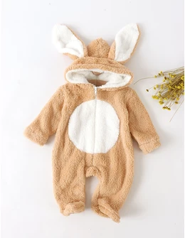 Salopeta cocolino iepure Missi maro