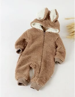 Salopeta cocolino iepure Zurly, bej