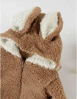 Salopeta cocolino iepure Zurly, bej