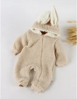 Salopeta cocolino iepure Zurly, crem