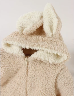 Salopeta cocolino iepure Zurly, crem