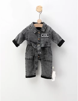 Salopeta de blug Cool Kids, negru