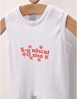 Salopeta fara maneci 