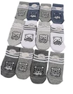 Set 12 pereschi sosete multicolor ursi-masinute picture - 4