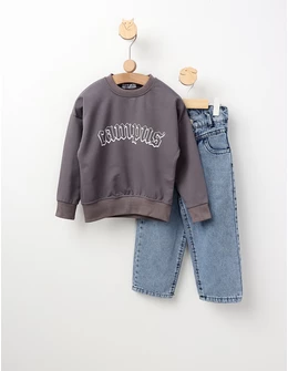 Set 2 piese Campus gri