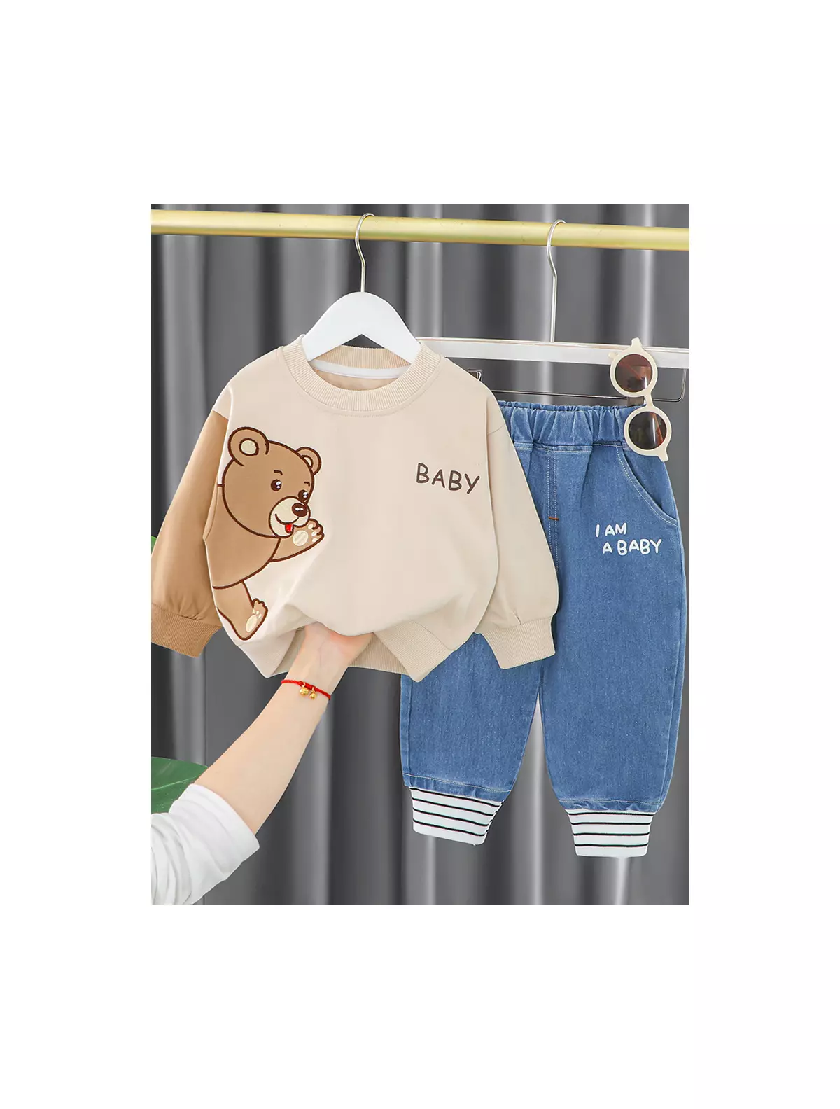 Set 2 piese I\'am The Baby Bear crem