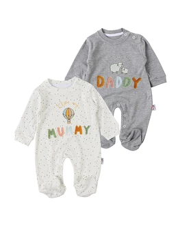 Set 2 salopete, I love my Mum&Dad, gri-alb