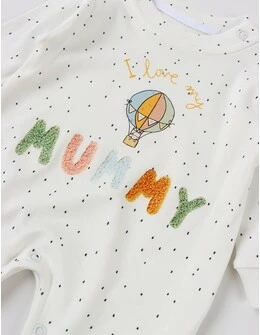 Set 2 salopete, I love my Mum&Dad, gri-alb