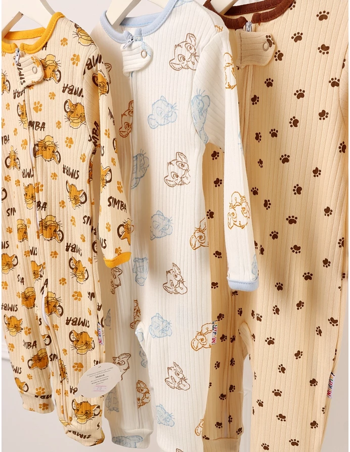 Set 3 salopete premium, Simba Lion, multicolor picture - 3