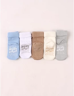 Set 5 perechi sosete BEST DAD baietei