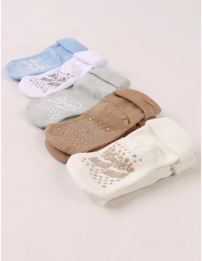 Set 5 perechi sosete BEST MUM baietei picture - 3
