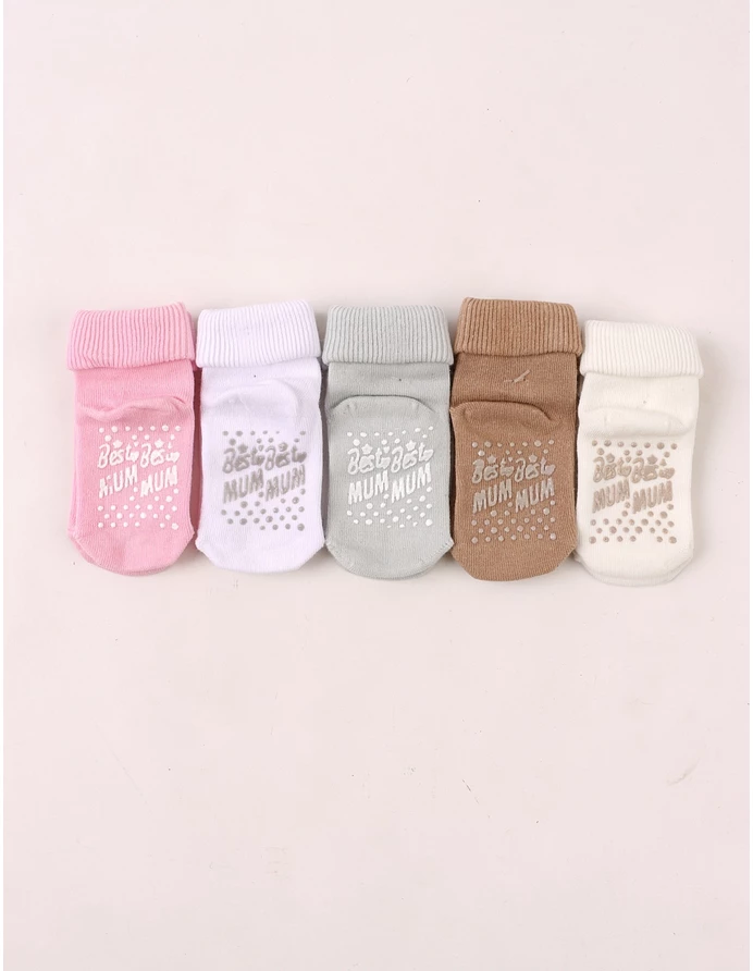 Set 5 perechi sosete BEST MUM fetite picture - 2