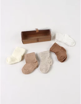 Set 5 perechi sosete Colors babys