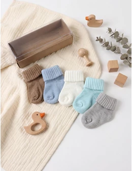 Set 5 perechi sosete Simply, multicolors