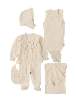 Set 7 piese, Bebe Dream, model crem