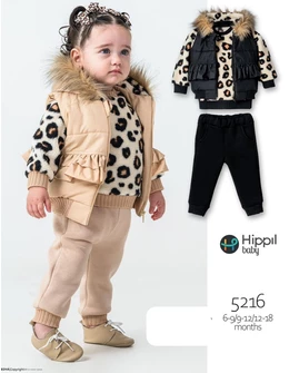 Set premium Raisa leopard negru