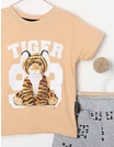 Set TIGER Yanis crem 2