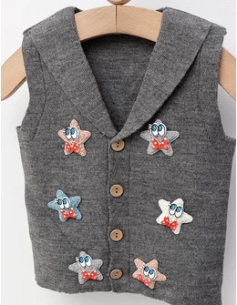 Vesta tricotata stelute, gri inchis