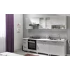 Bucătărie Fresh, set modular, PAL, 120/350 cm, cappuccino picture - 5