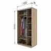 Dulap Cu Uși Culisante Photoprint, Design Modern Cu Imprimare, PAL Melaminat, 110x60x220 cm, Culoare La Alegere picture - 2