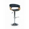 H45 Scaun Bar Culoare: Stejar Deschis / Negru picture - 3