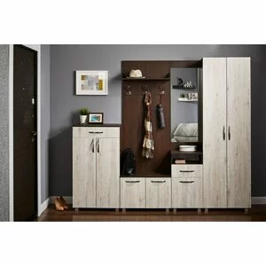 Hol Bruno, Modular Cu Dulap, Cuier Și Pantofar, PAL, 2.25 m, Sonoma Închis