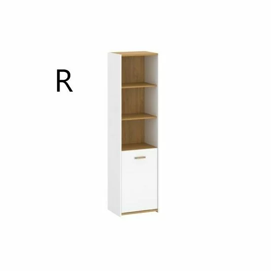 Set living Adam, mobilier modular, PAL melaminat, dimensiuni variabile, alb și stejar votan picture - 12