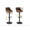 Scaun bar Lary, reglabil pe înălțime, design ergonomic, tapițerie eco-piele, 45x49x84-103 cm, Maro picture - 3