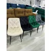 Scaun Matty, modern și ergonomic cu tapițerie din catifea și picioare metalice, 50x40x84 cm, culori disponibile gri, verde, negru, bej picture - 20