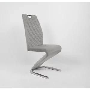 Scaun sufragerie Happy, design elegant și confort sporit, 64x47x102 cm, gri