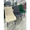 Scaun tapitat Amaral 47x42x88 cm picture - 14