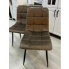 Scaun tapitat Velvet, stofa catifelata , 44x42x89 cm culoare Maro Inchis picture - 6