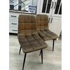 Scaun tapitat Velvet, stofa catifelata , 44x42x89 cm culoare Maro Inchis picture - 5