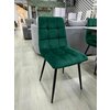 Scaun tapitat Velvet, stofa catifelata , culoare Verde picture - 3