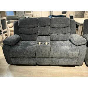 Set Recliner Relax 3+2+1 Gri/Crem picture - 14