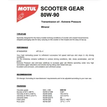 Ulei de transmisie MOTUL SCOOTER GEAR 80W90 - 150ml