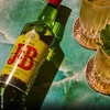 J & B Rare 0.7L