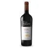 Terrazas Malbec Argentina 0.75L