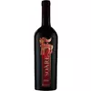 SOARE Cabernet Sauvignon 2017-SEC