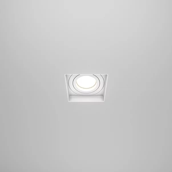 Aplica Maytoni Atom alb 1 bec 4.5 x 14 cm picture - 4