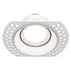 Aplica Maytoni Dot alb 1 bec 5 x 13.5 cm picture - 1