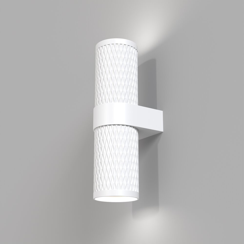 Aplica Maytoni Focus Design alb 2 becuri